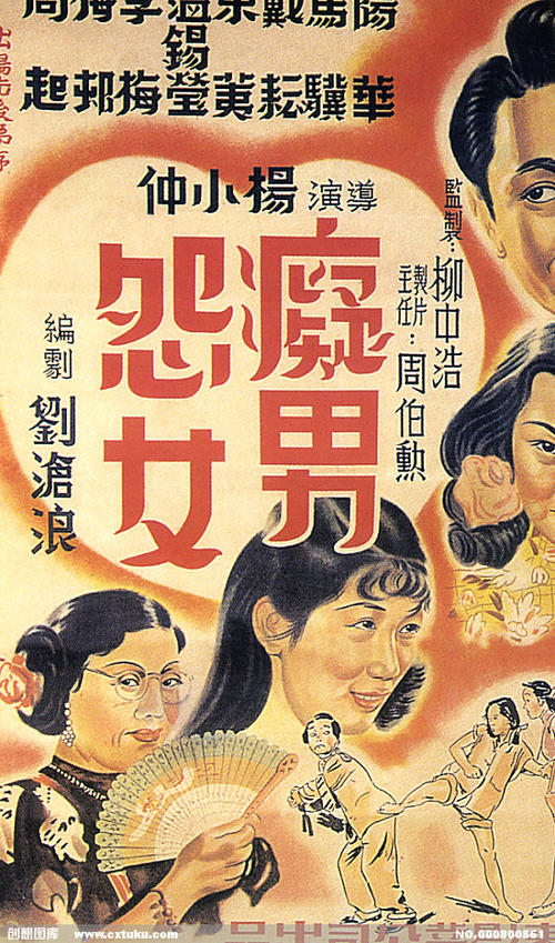 本科只有毕业证没有学位证有什么影响